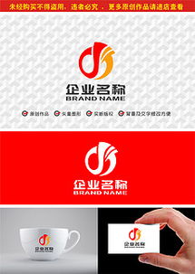 Logo平面廣告設(shè)計素材 靈感與實用資源下載指南