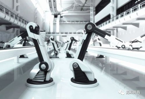 德國工業人工智能系統公司 攜手共創智能化未來，尋求戰略合作共建行業應用生態