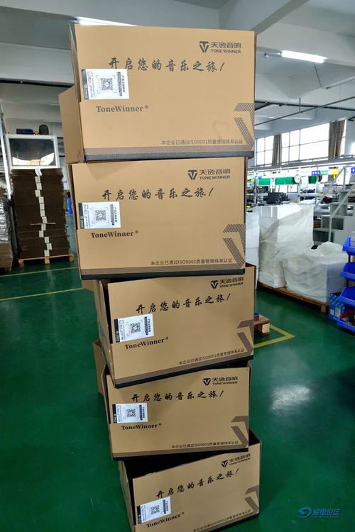 技術、規模、產品與理念再跨新高度——參觀天逸廠喬遷新廠區技術交流紀實